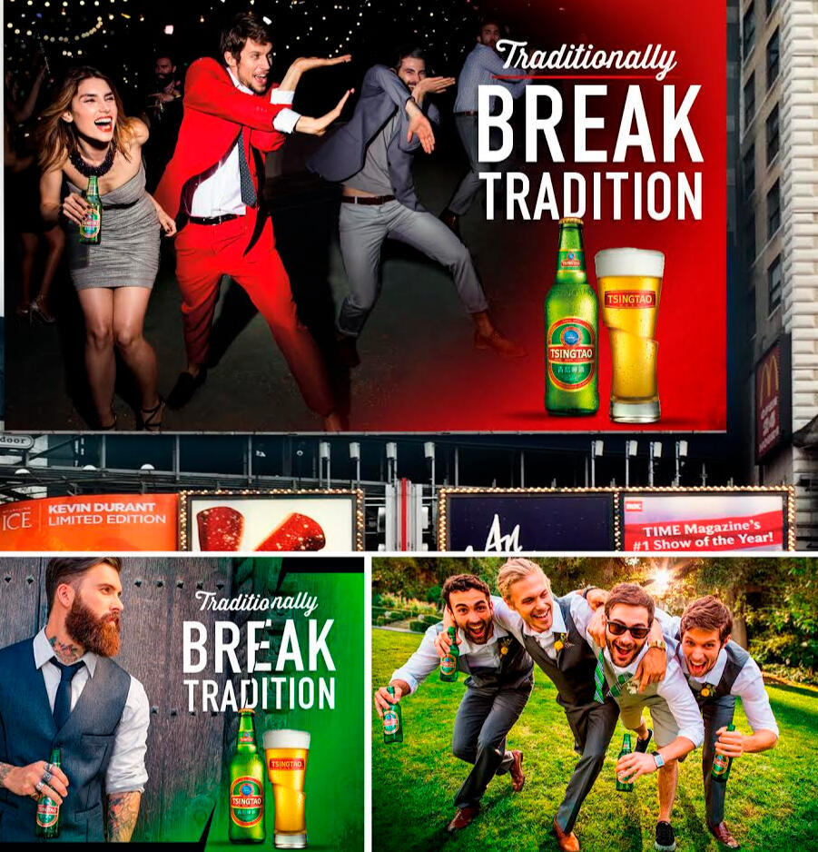 Tsingtao : Print Copy : LAM : Copywriter &amp; Strategy